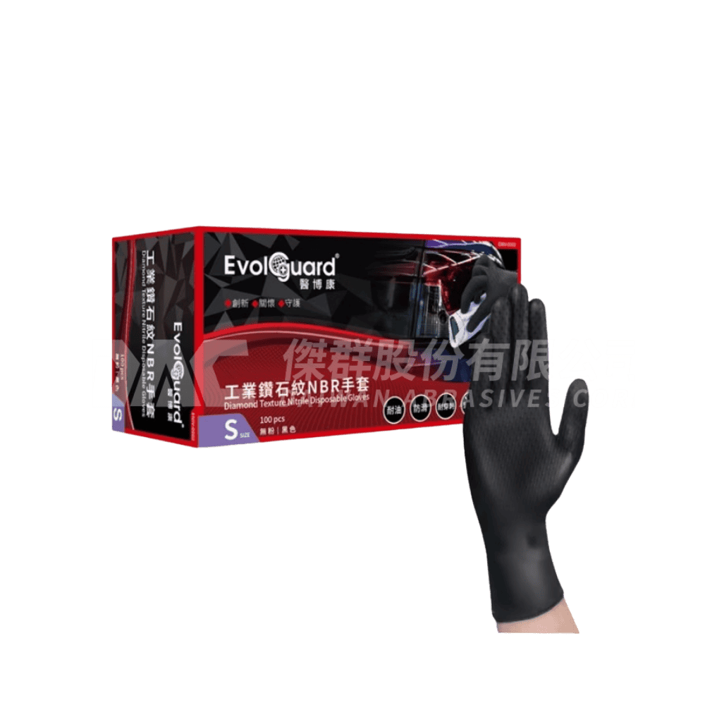 醫博康-工業鑽石紋 NBR 特厚手套 7G